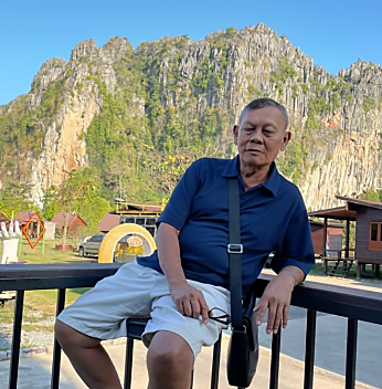รับขวัญ