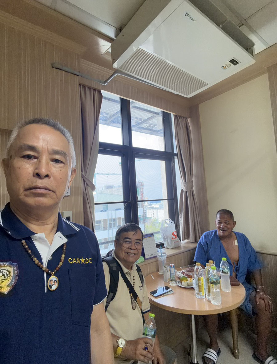 ชูชีพ-2