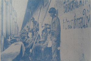 activities3-7