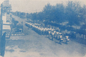 activities8-2