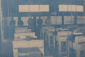 section2-4