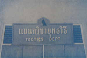 section3-1