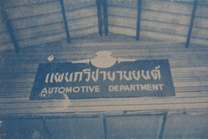 section4-1